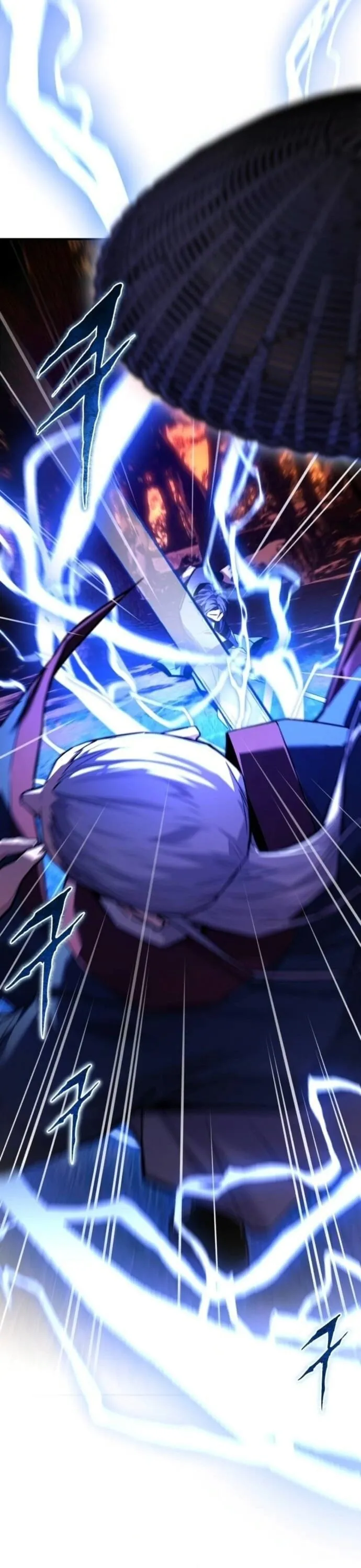 The Demon God ตอนที่ 22 หน้า 35