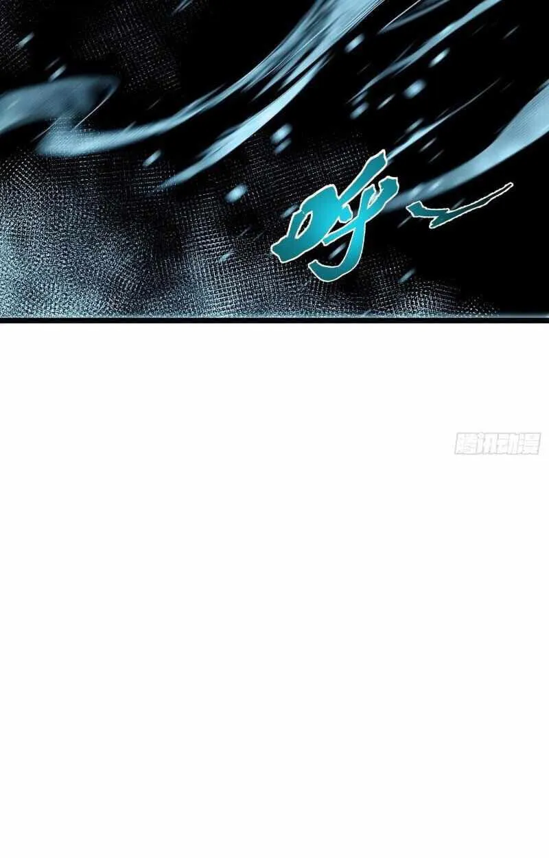 Full-Time Awakening ตอนที่ 10 หน้า 102
