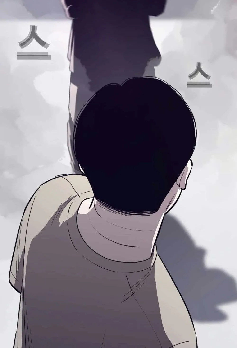 Let’s Make a Contract? ตอนที่ 2 หน้า 120