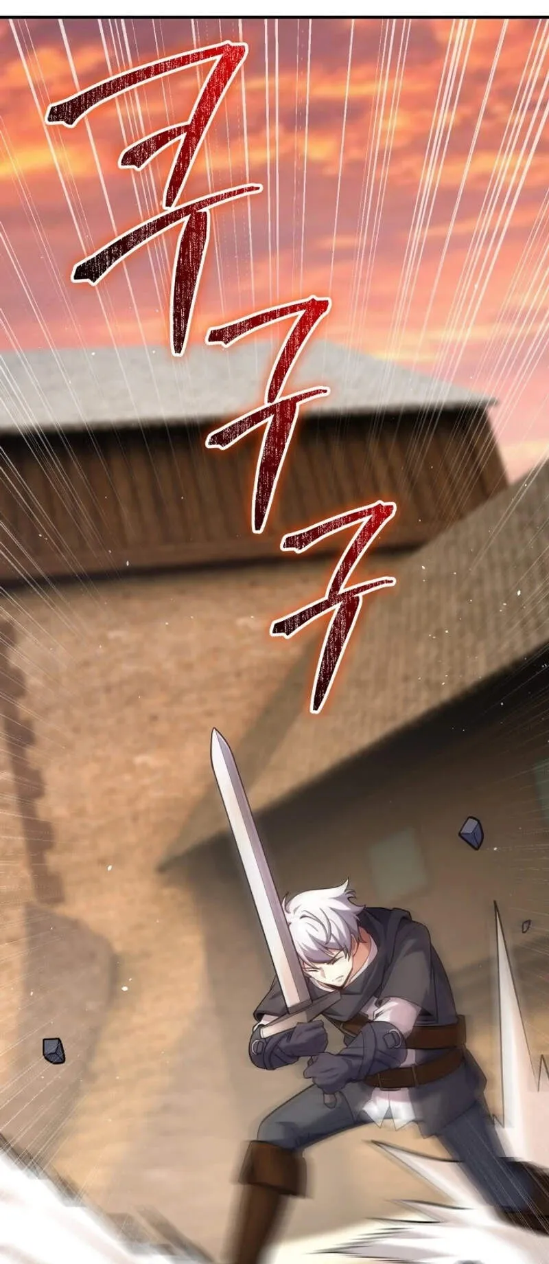 Reincarnation Sword Master ตอนที่ 10 หน้า 24