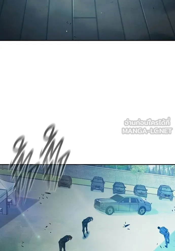 Juvenile Prison ตอนที่ 89 หน้า 49
