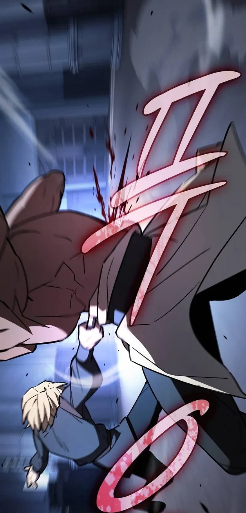 The Sword-Eating Swordmaster ตอนที่ 4 หน้า 88