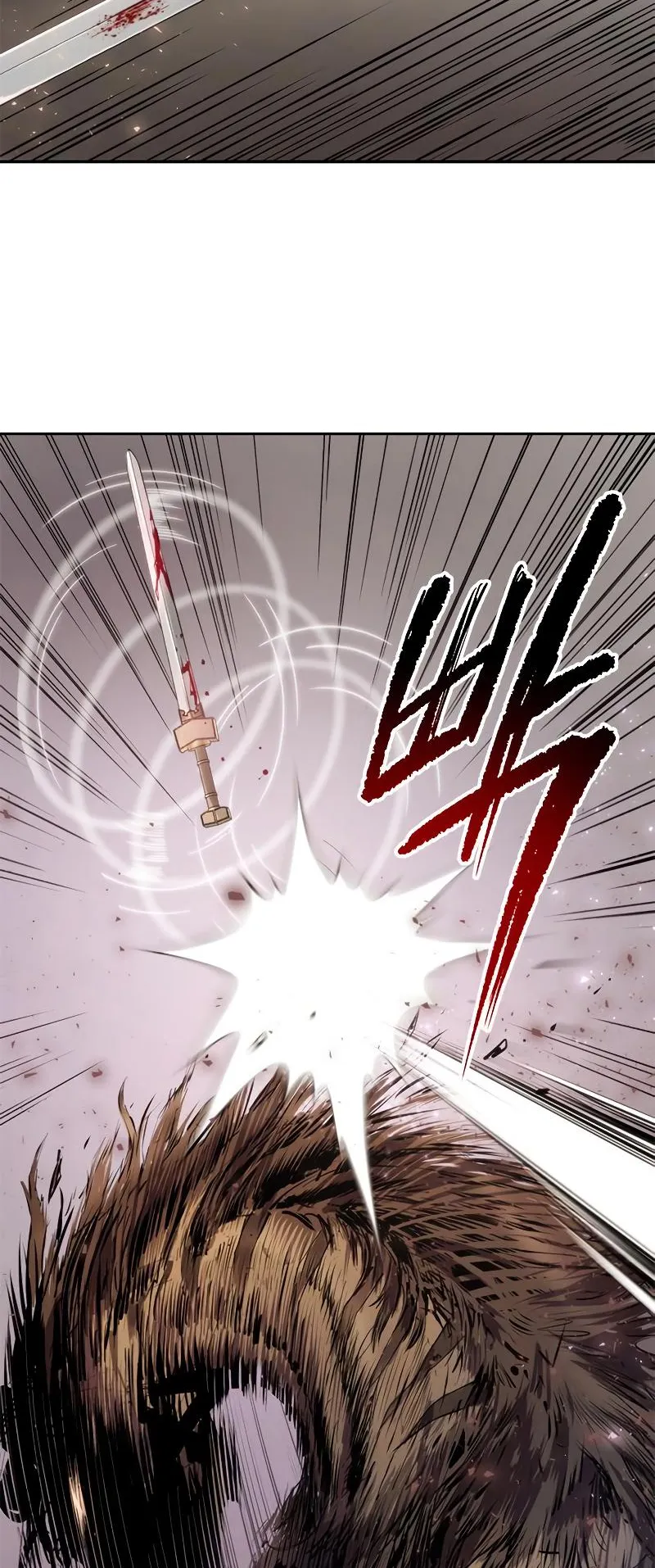 Chronicles of the Demon Faction ตอนที่ 13 หน้า 43