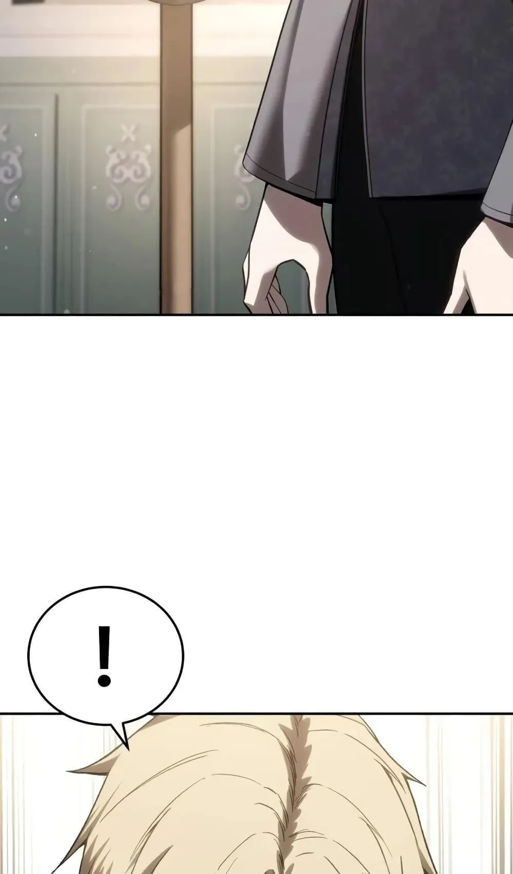 Star-Embracing Swordmaster ตอนที่ 67 หน้า 25