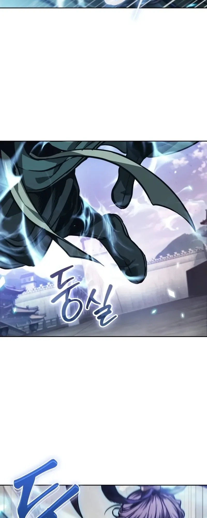 Nano Machine Chapter 232 หน้า 22