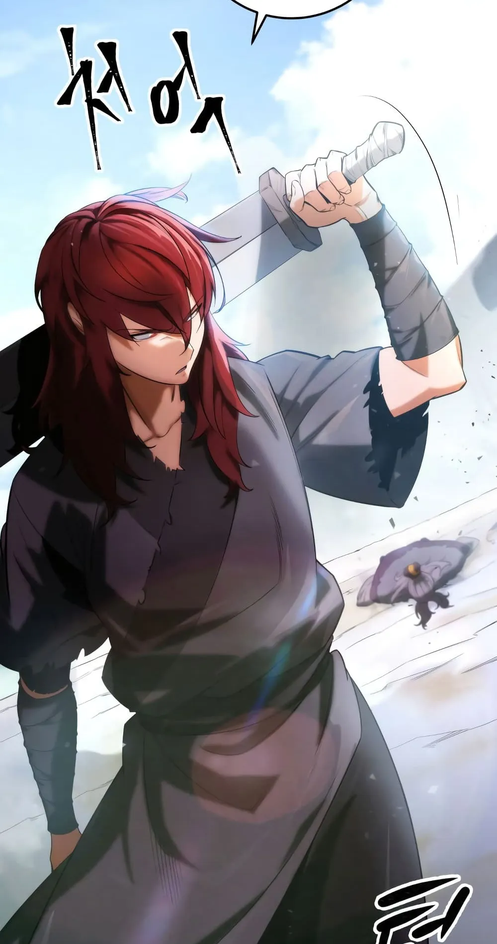Heavenly Inquisition Sword ตอนที่ 14 หน้า 88