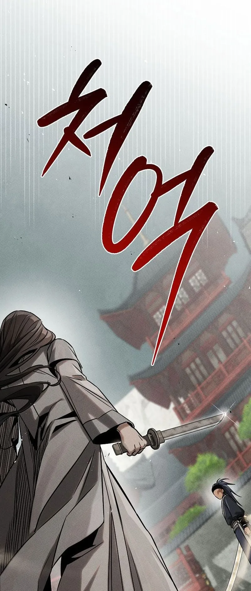 The Divine Demon’s Grand Ascension ตอนที่ 4 หน้า 13