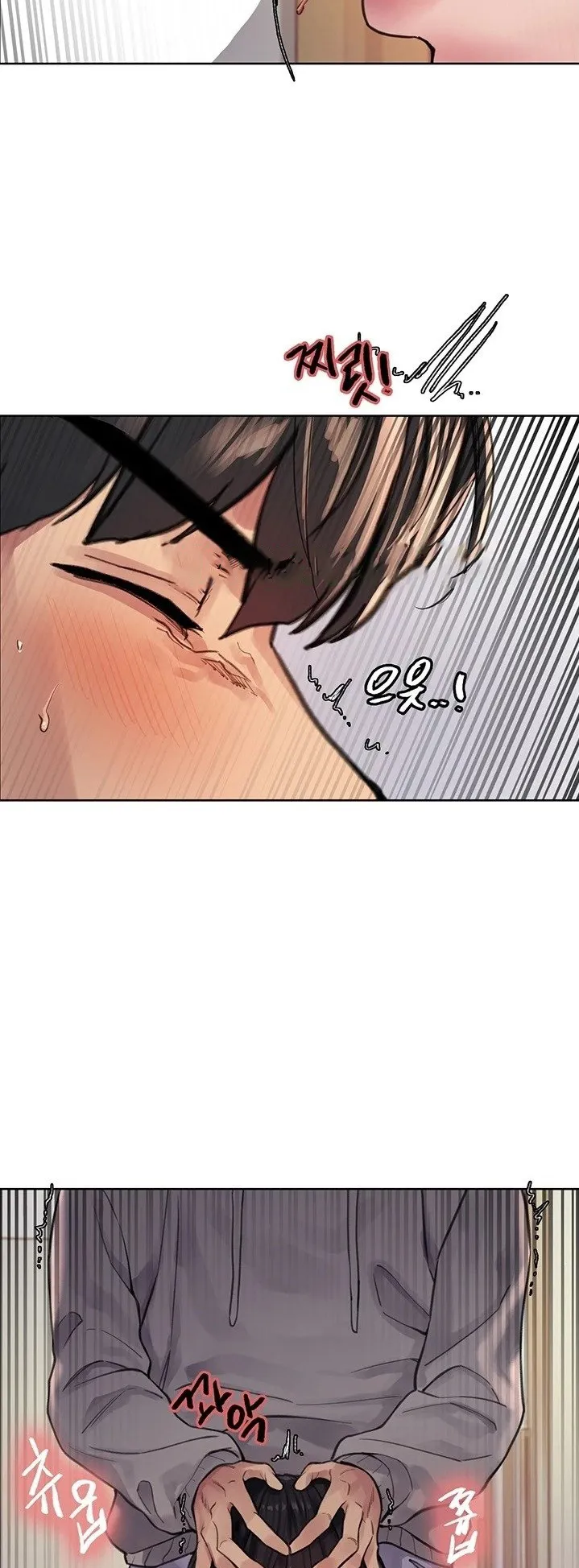 Sex-Stop Watch ตอนที่ 38 หน้า 36