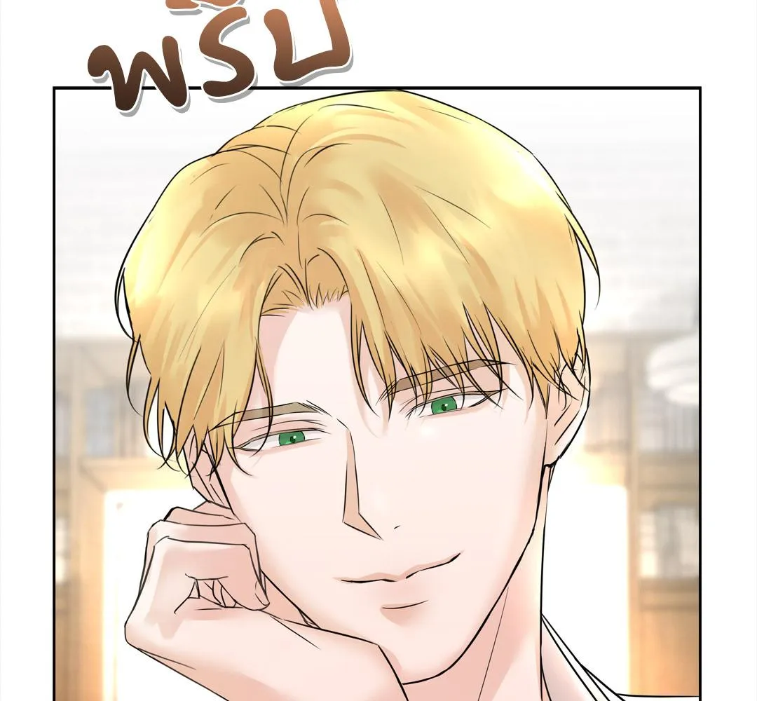 CAMBOY BUNNY (R+) ตอนที่ 12 หน้า 60