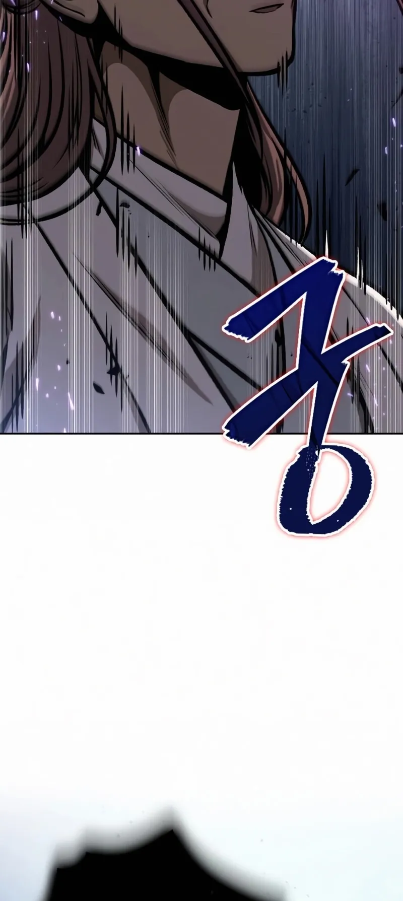 Nano Machine Chapter 120 หน้า 4