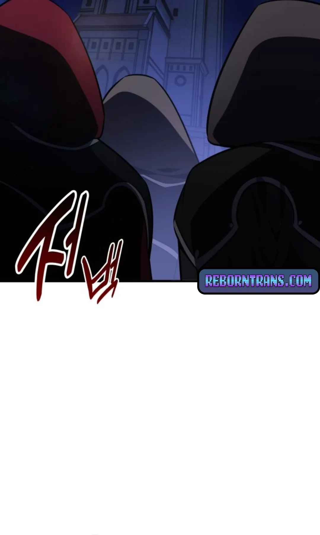 I Killed an Academy Player ตอนที่ 75 หน้า 191