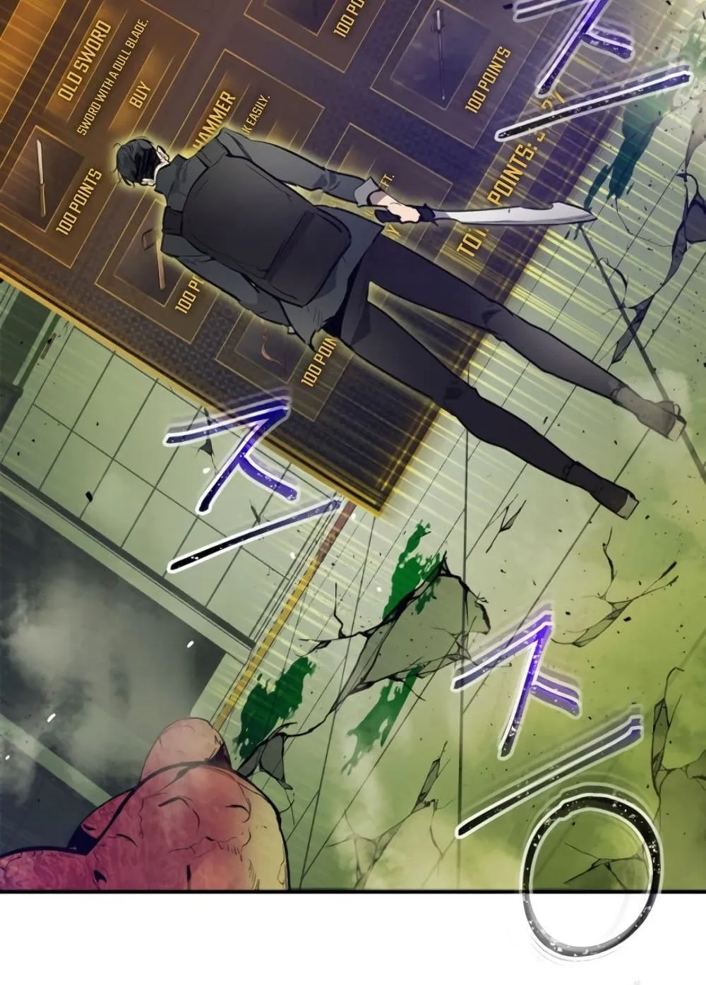 Leveling With the Gods ตอนที่ 5 หน้า 59