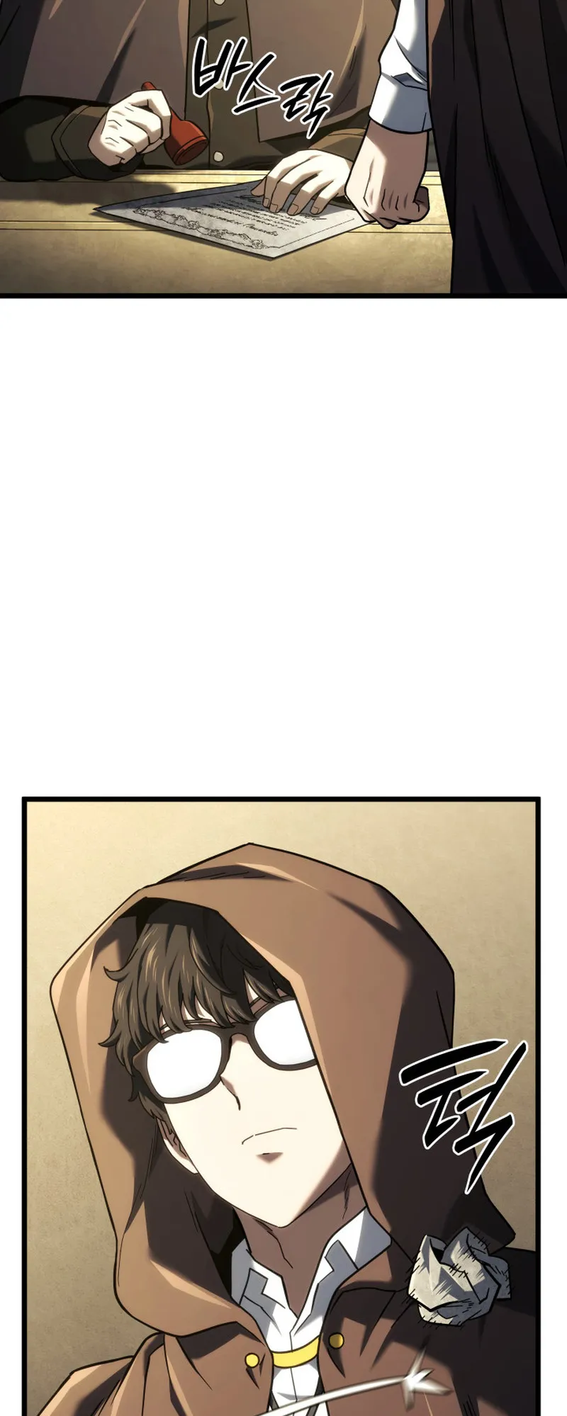 Revenge of the Iron-Blooded Sword Hound ตอนที่ 129 หน้า 32