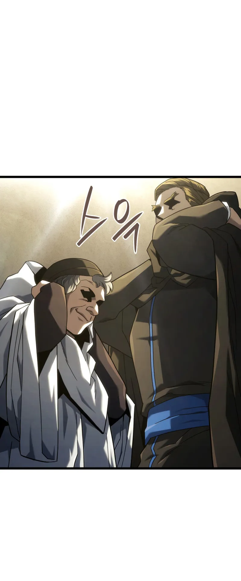 Revenge of the Iron-Blooded Sword Hound ตอนที่ 129 หน้า 80