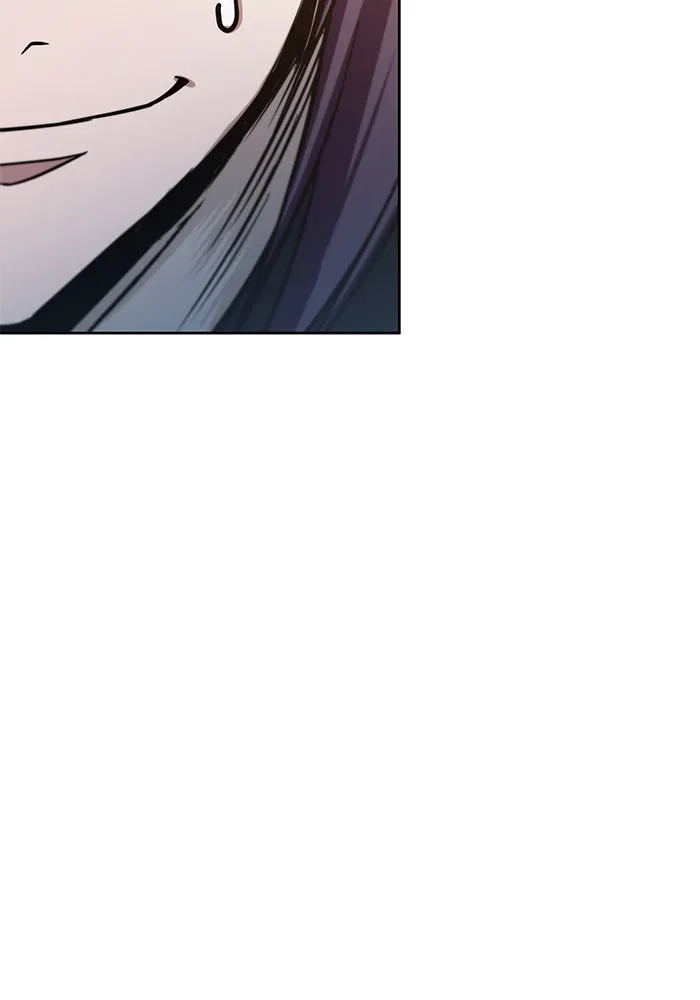 Nano Machine Chapter 31 หน้า 17