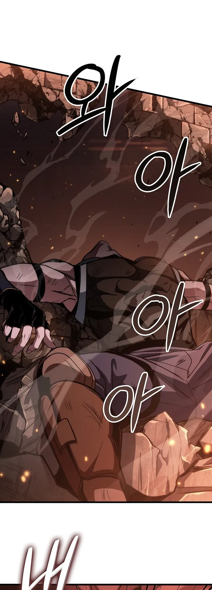 Crimson Reset ตอนที่ 9 หน้า 60