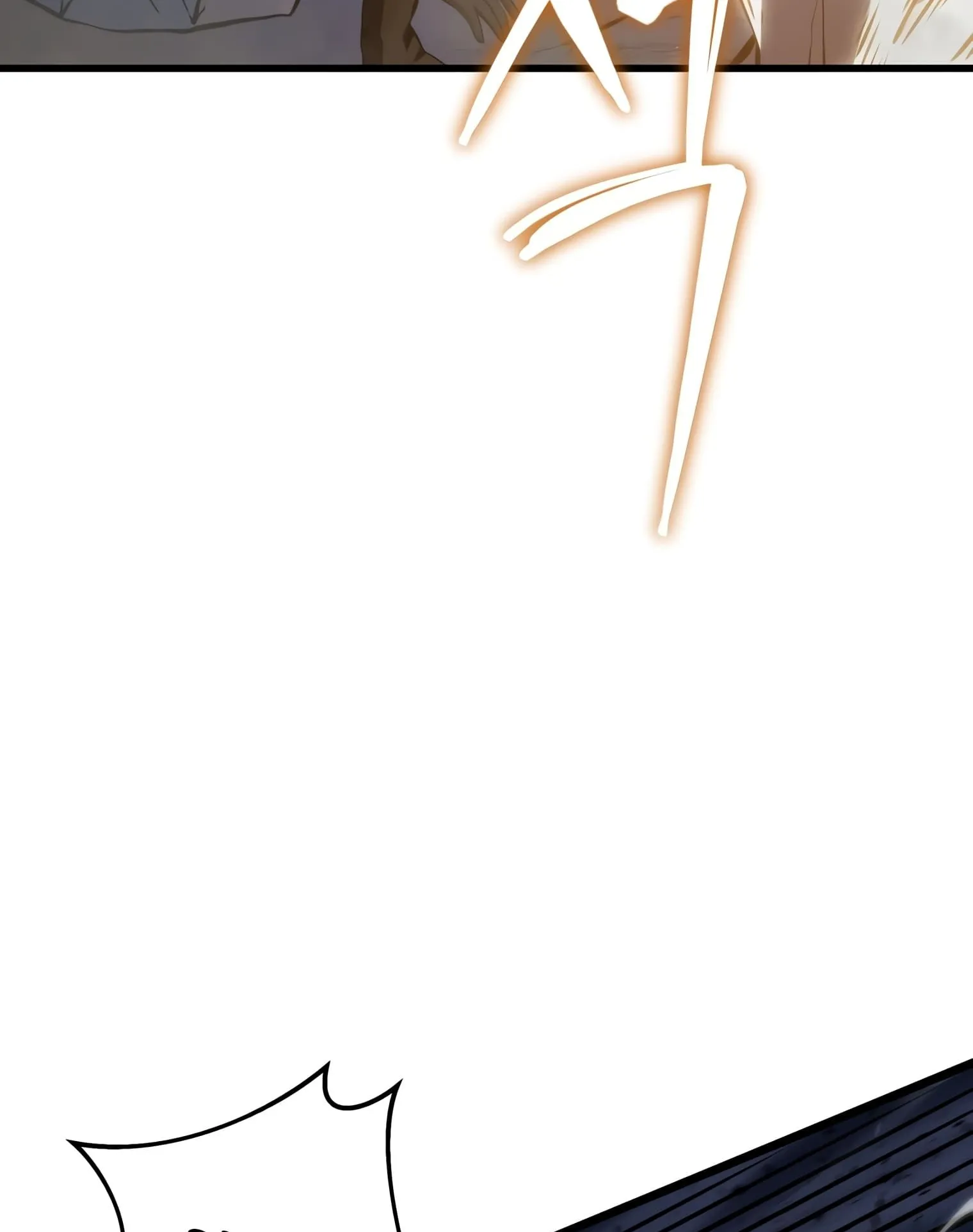 A Dragonslayer’s Peerless Regression ตอนที่ 24 หน้า 47