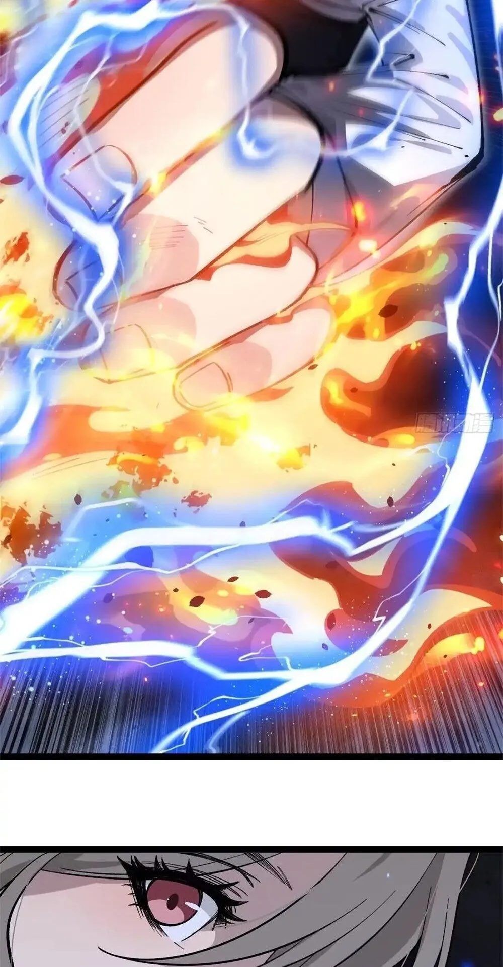 Gatekeeper of the Boundless Worlds ตอนที่ 181 หน้า 6