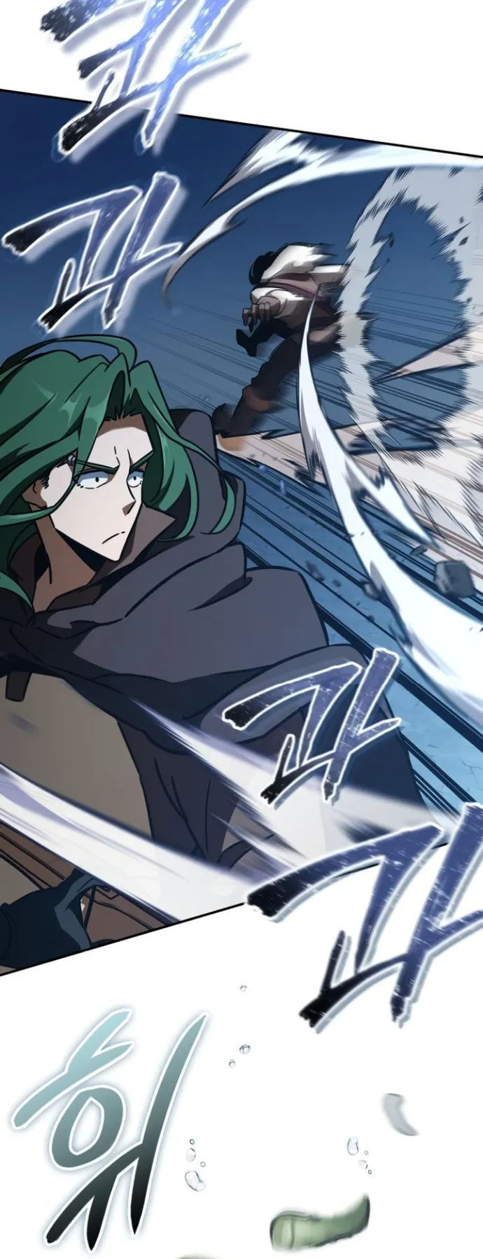 Valhalla Saga ตอนที่ 9 หน้า 33