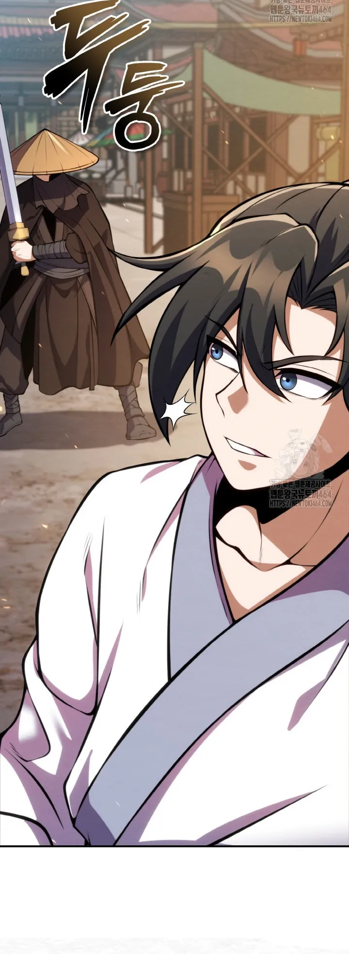 I Become the Youngest Disciple of the Martial Arts Leader ตอนที่ 15 หน้า 29