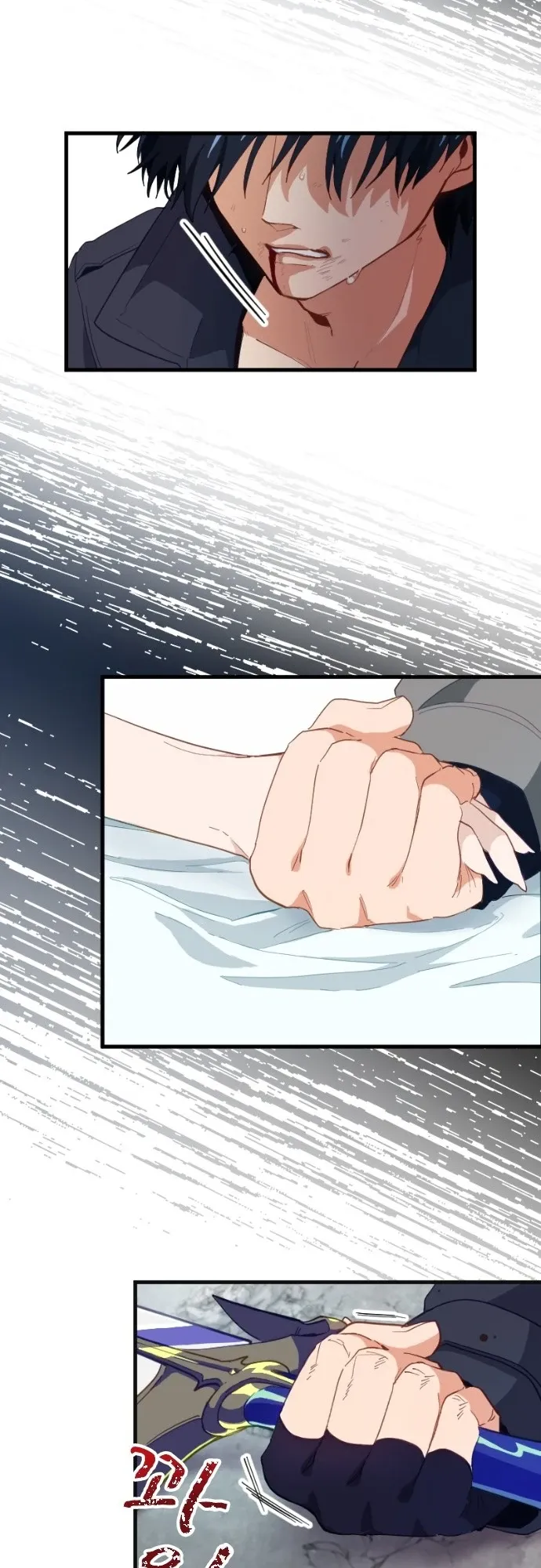 The Akashic Record Which Only I Can Read ตอนที่ 1 หน้า 29