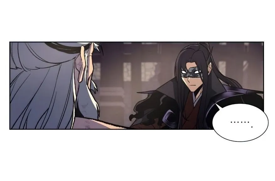 I Reincarnated As The Crazed Heir ตอนที่ 12 หน้า 82