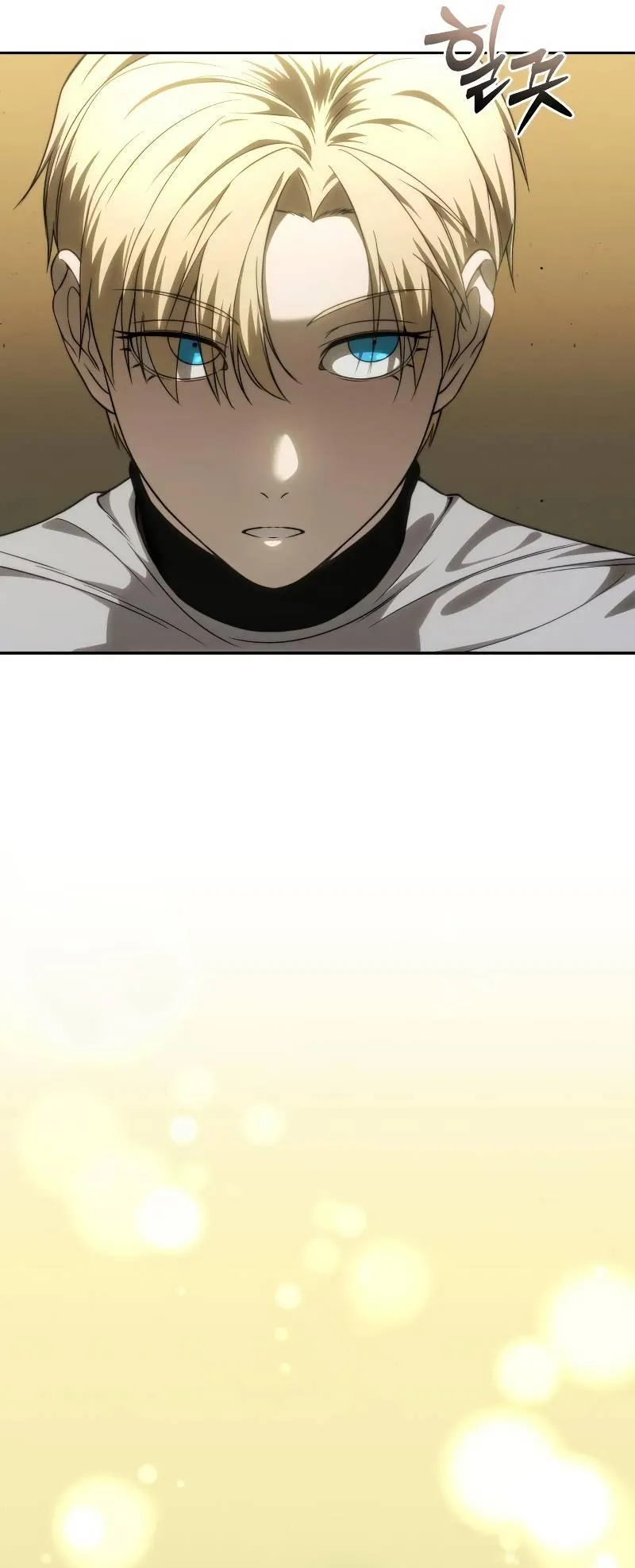 Star-Embracing Swordmaster ตอนที่ 14 หน้า 61