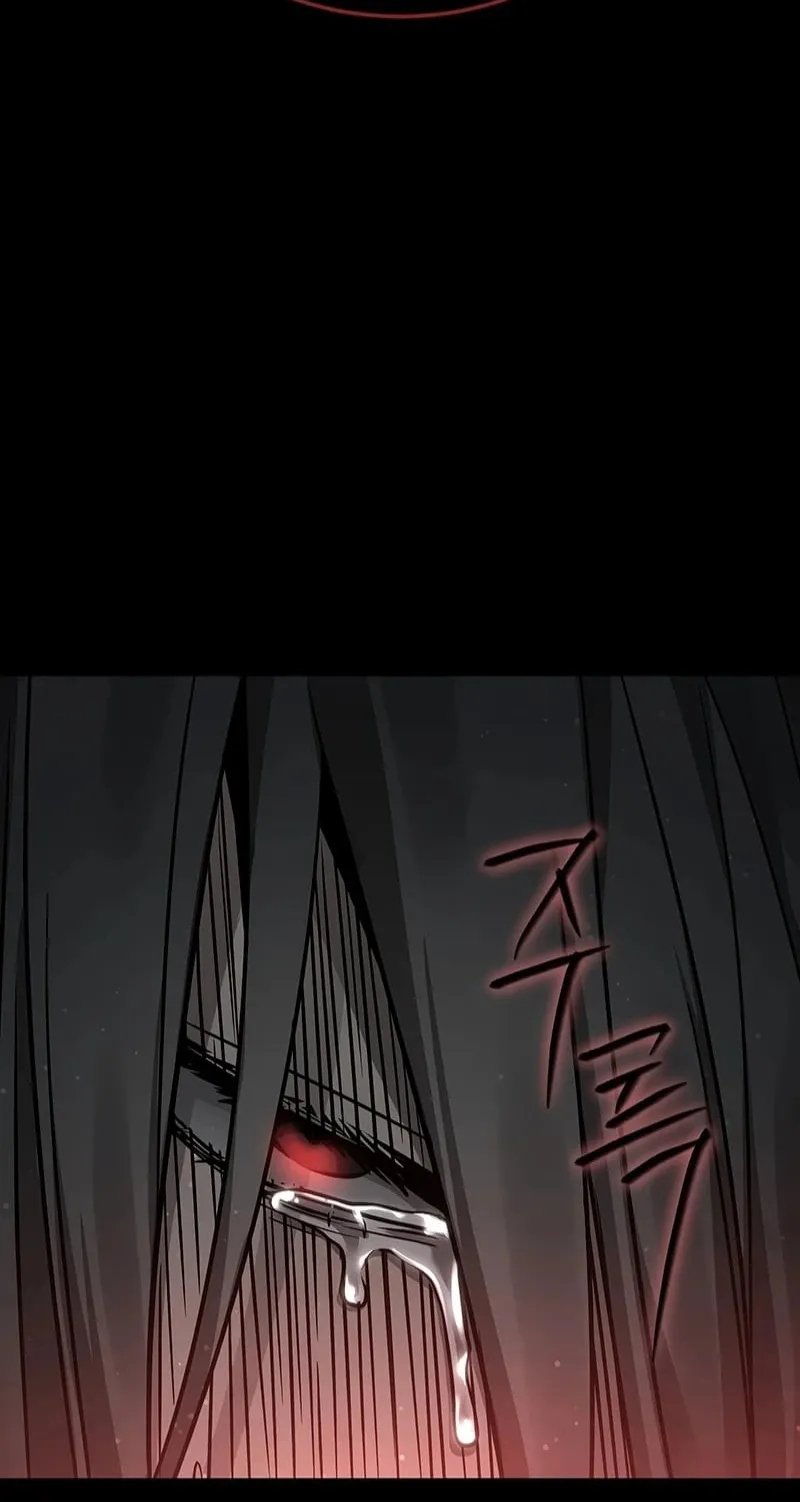 The Great Heavenly Demon Sovereign ตอนที่ 1 หน้า 97
