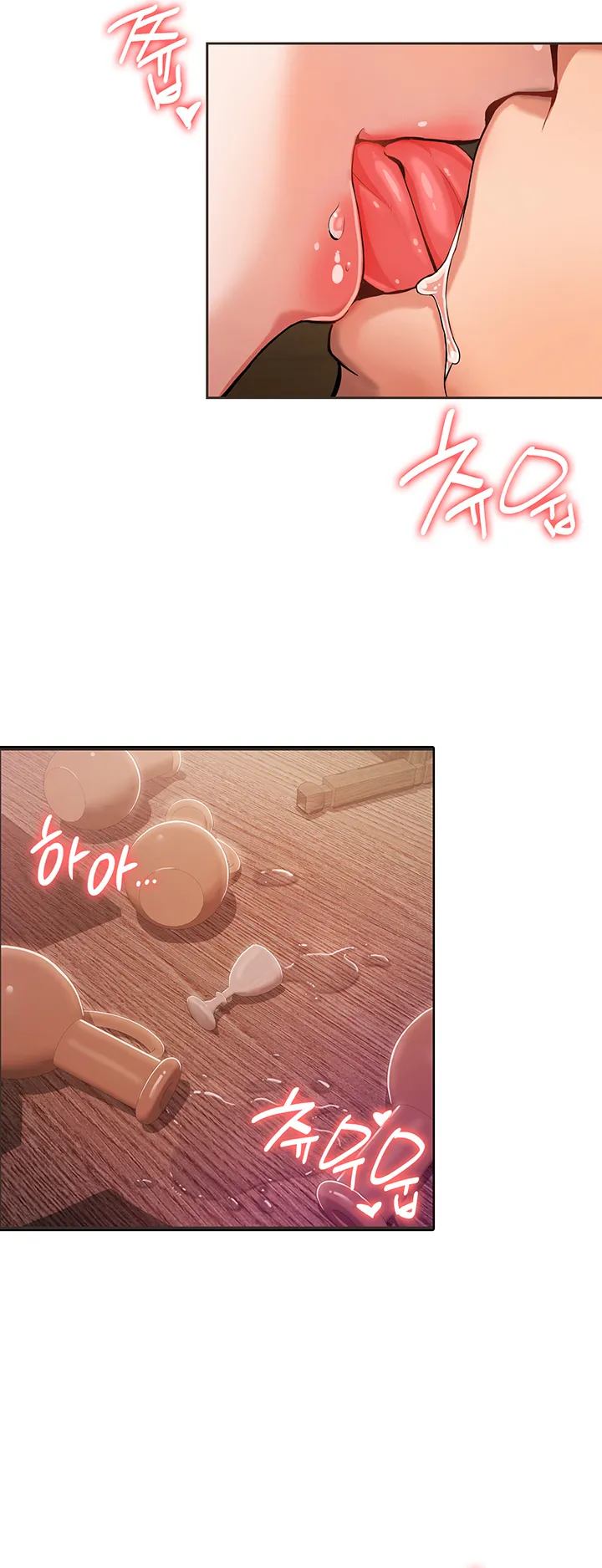 Bought By The Demon Lord Before The Ending ตอนที่ 3 หน้า 33
