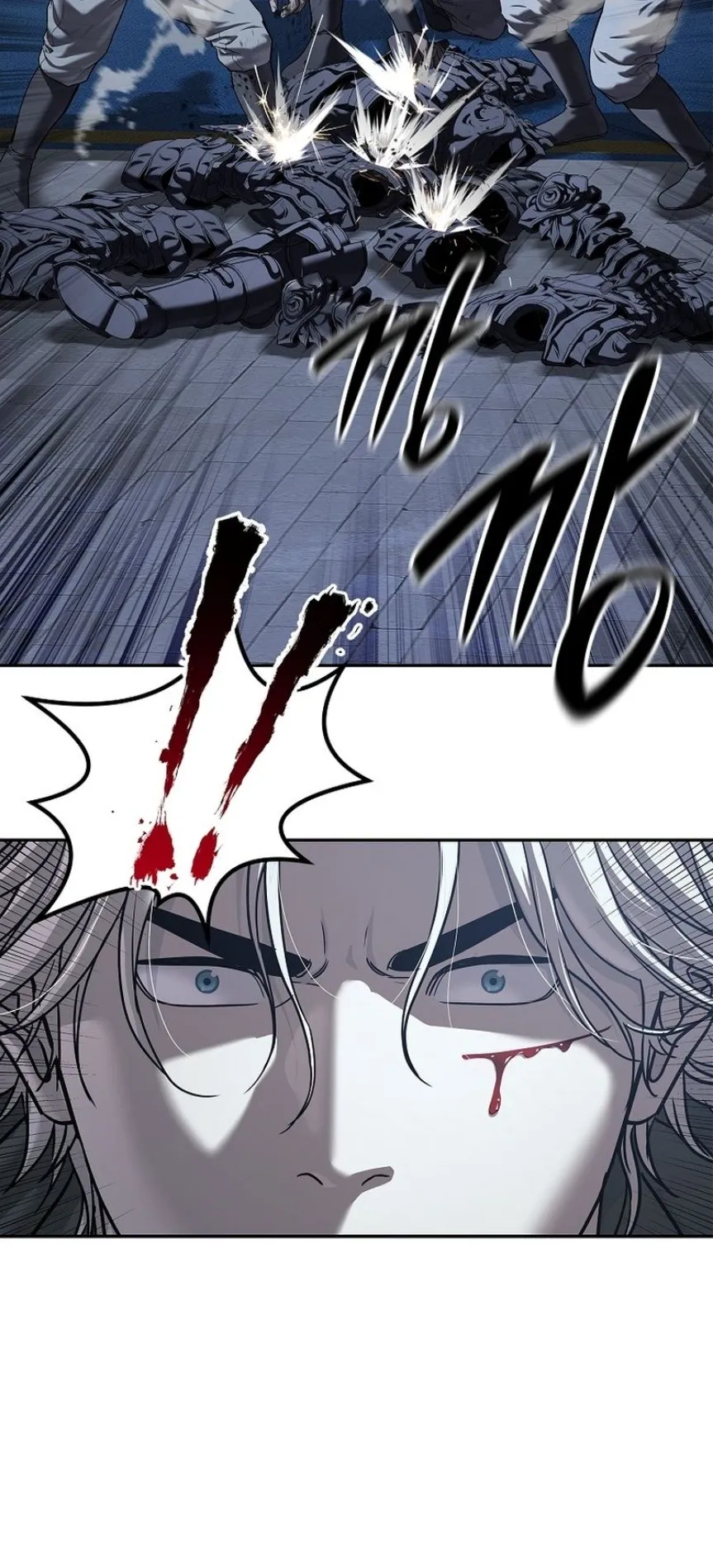 The Iron Emperor ตอนที่ 23 หน้า 5