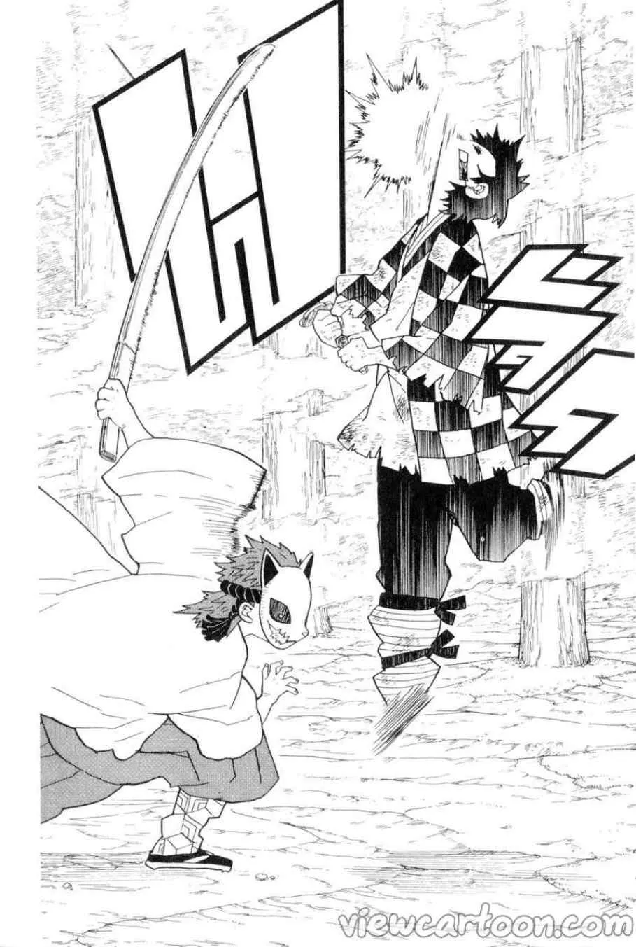 Kimetsu no yaiba ตอนที่ 5 หน้า 8