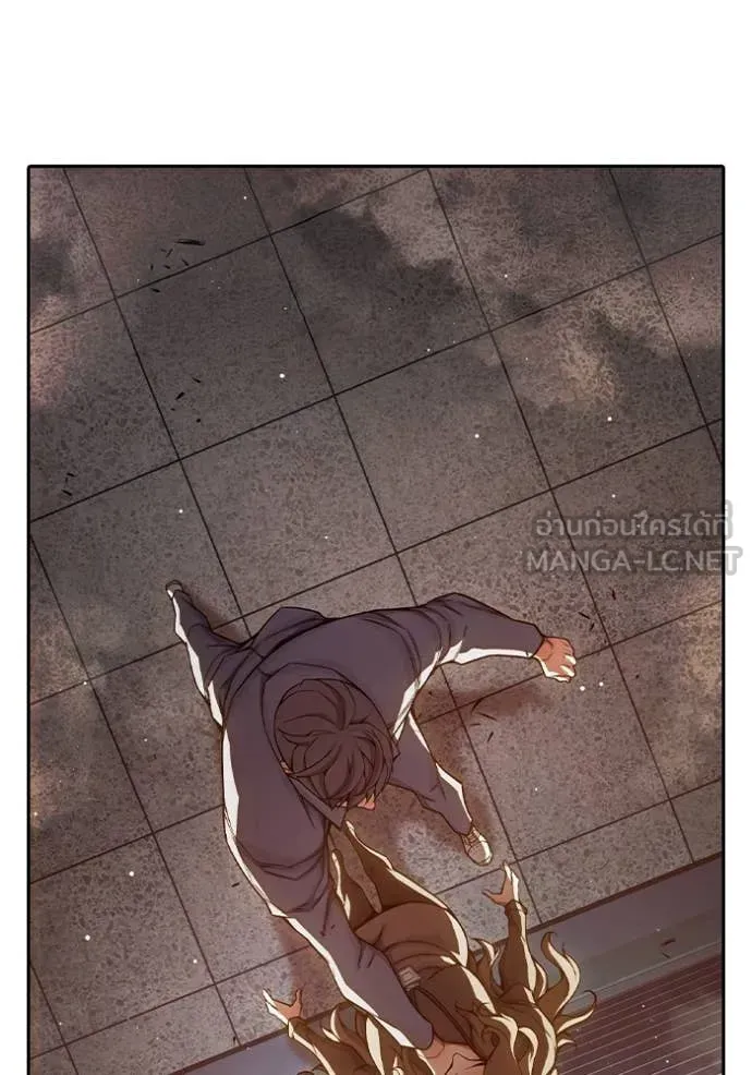 Juvenile Prison ตอนที่ 67 หน้า 155