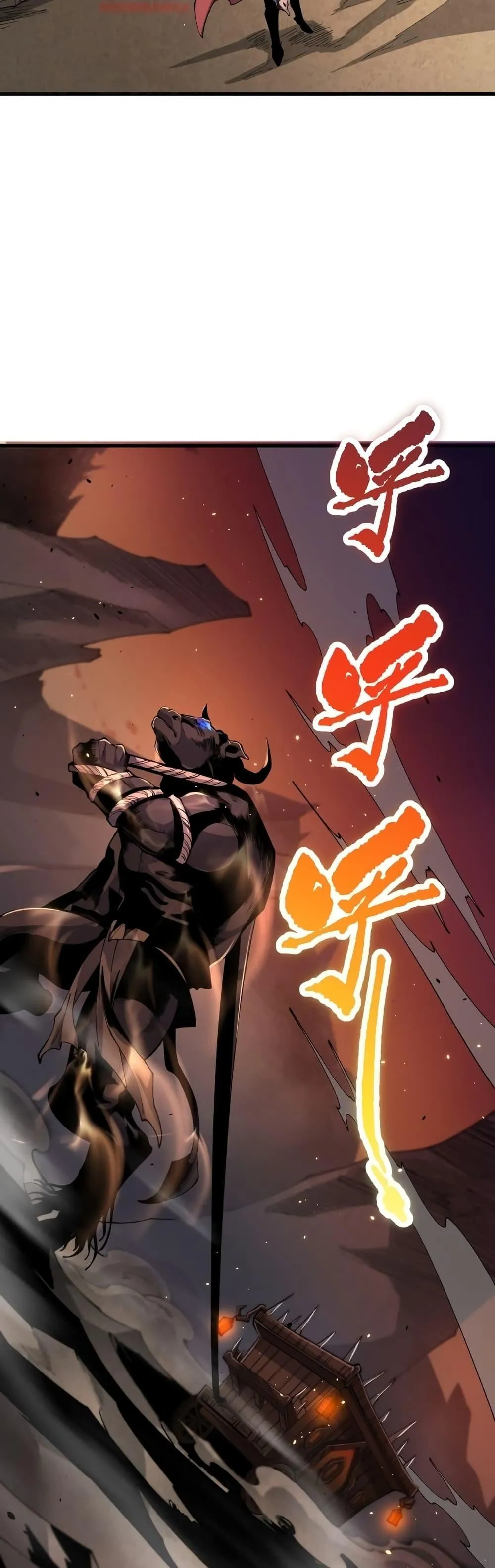 Disastrous Necromancer ตอนที่ 41 หน้า 37