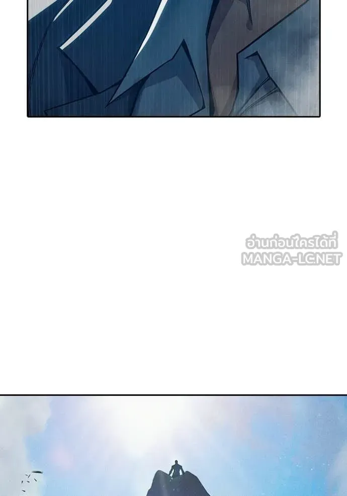 Juvenile Prison ตอนที่ 86 หน้า 49