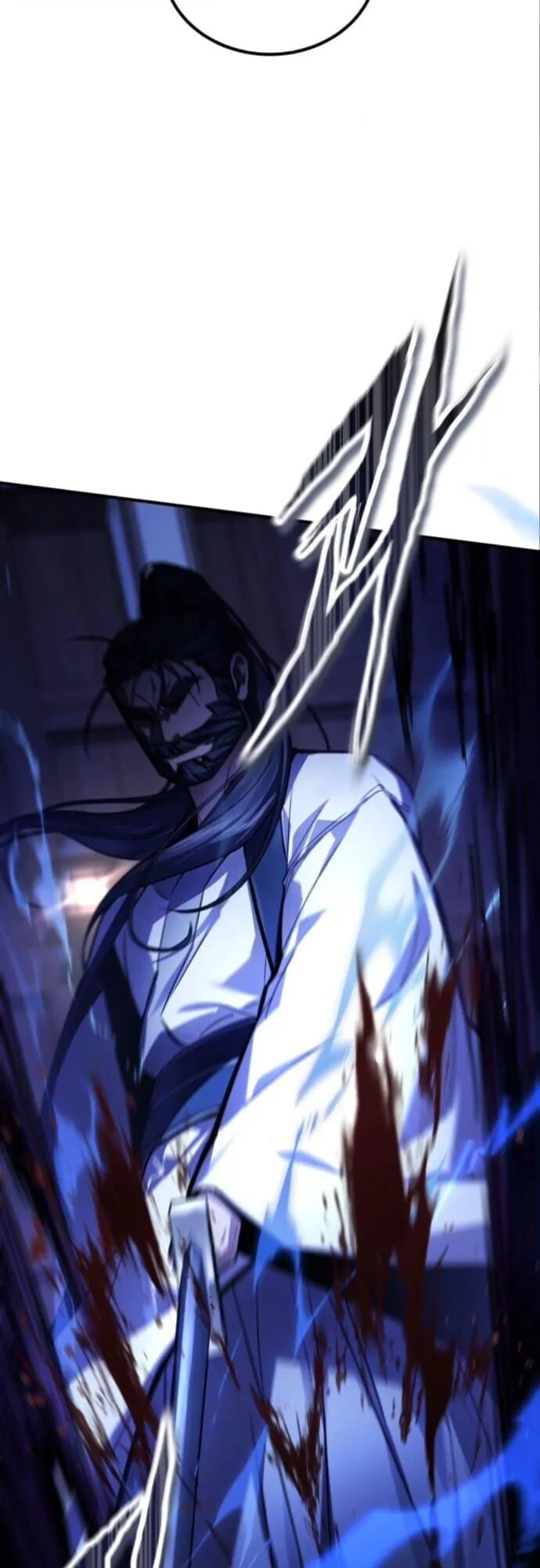 The Demon God ตอนที่ 26 หน้า 37