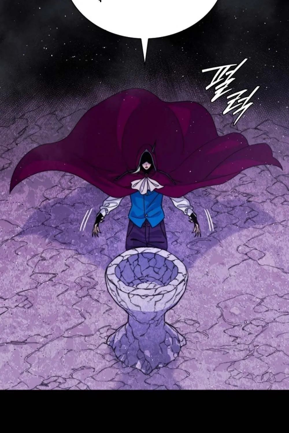 The 18-Year Old Demon King ตอนที่ 3 หน้า 15