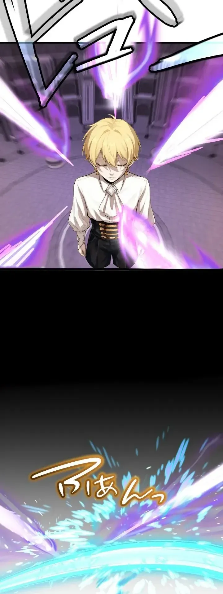 The Strongest Sword Saint Reincarnated Into a Prestigious Magic Family ตอนที่ 3 หน้า 52
