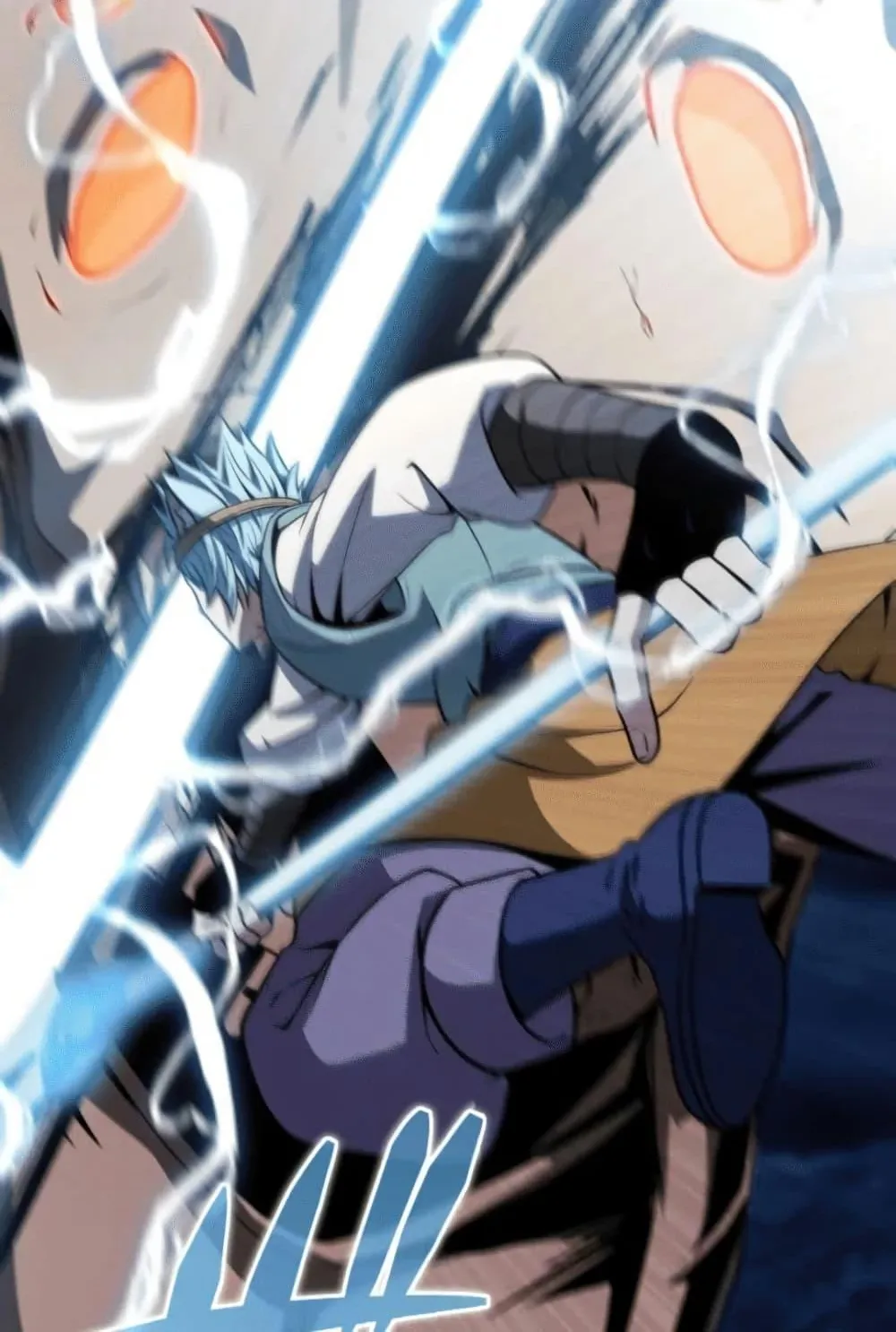 100 Million Years Later: The Ultimate Weapon’s Return ตอนที่ 3 หน้า 27