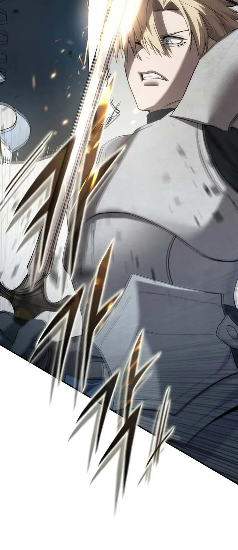 Star-Embracing Swordmaster ตอนที่ 82 หน้า 36