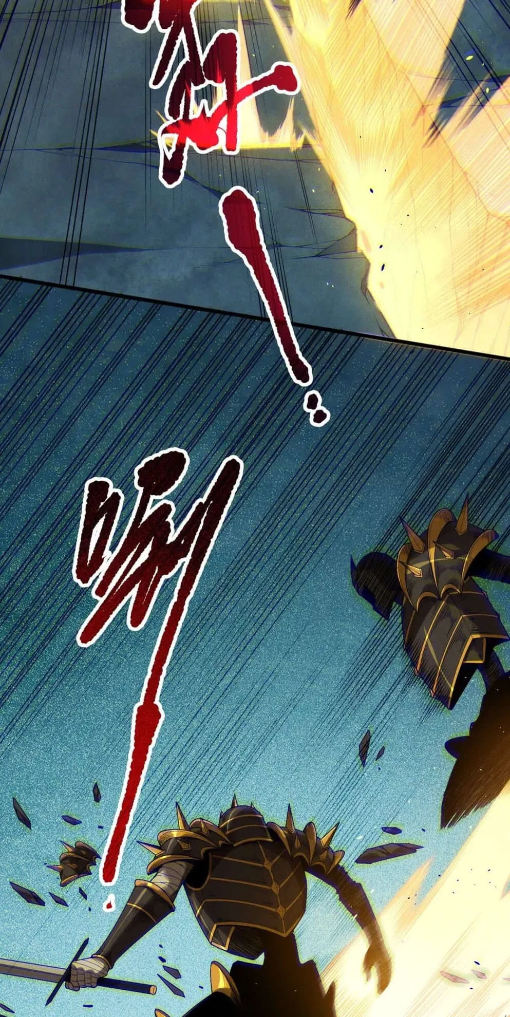 Disastrous Necromancer ตอนที่ 122 หน้า 6