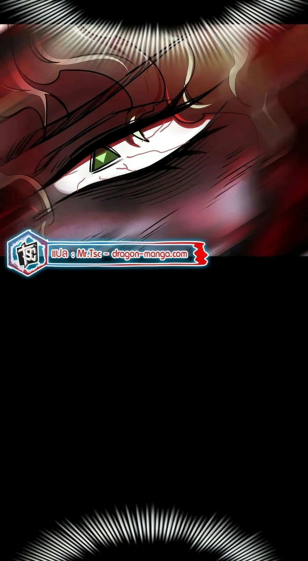 Reincarnation Path of The Underworld King ตอนที่ 11 หน้า 37
