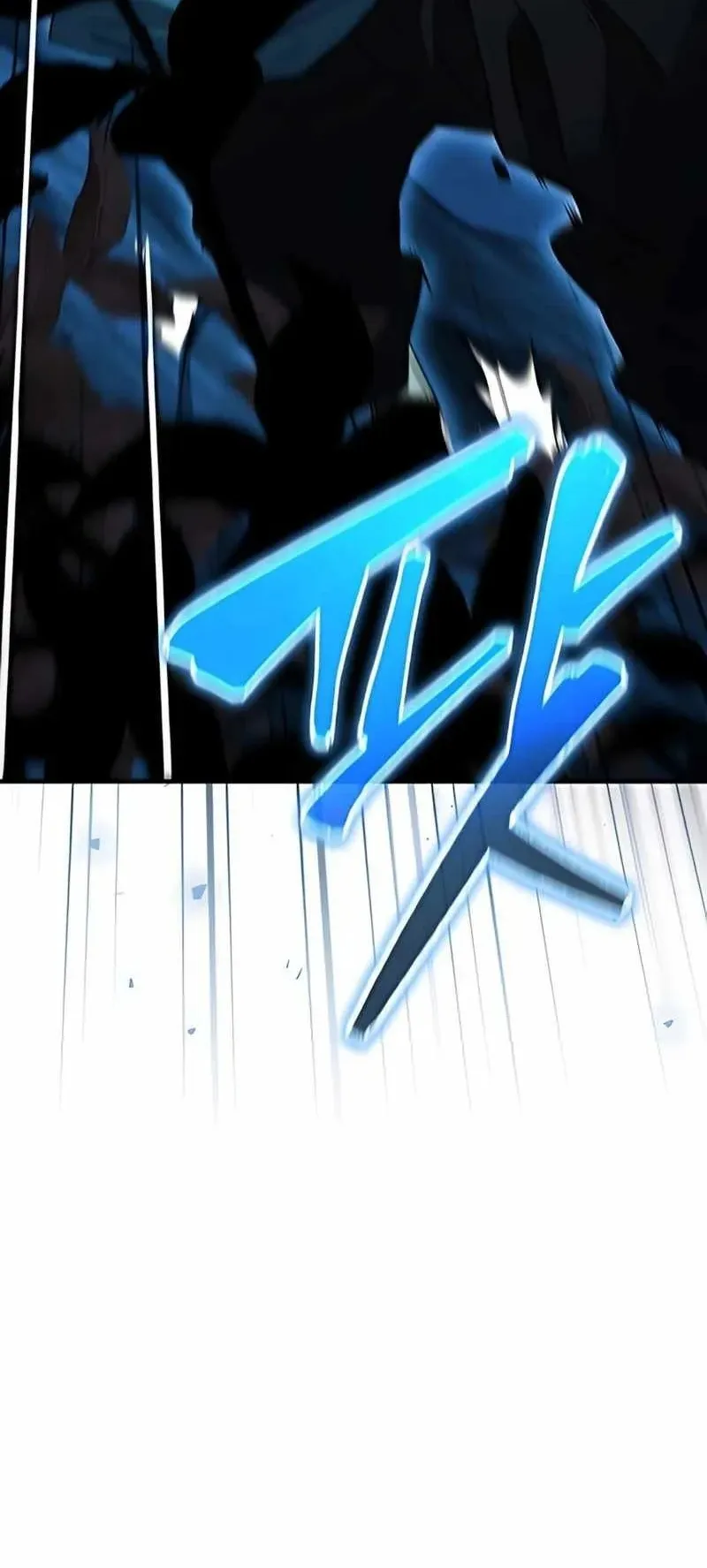 World’s Strongest Survivor ตอนที่ 17 หน้า 14