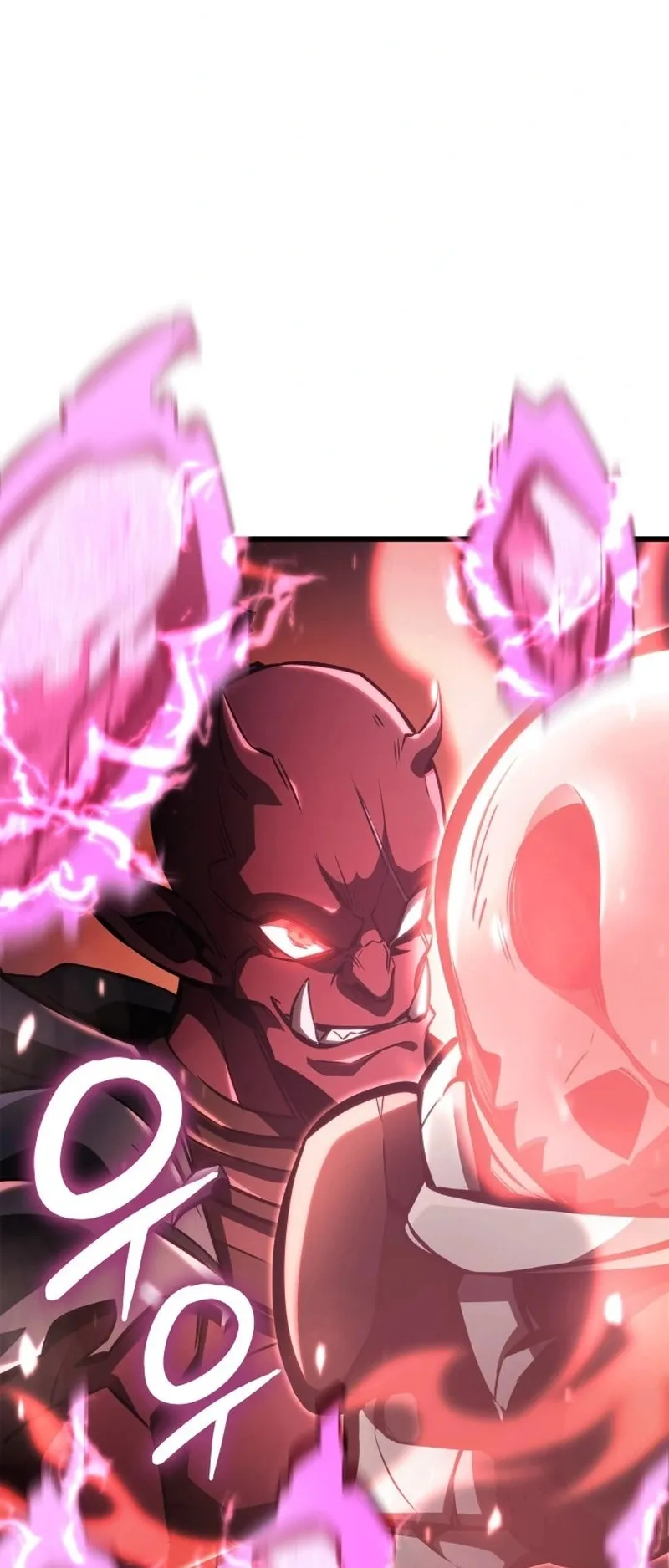 Breakers ตอนที่ 1 หน้า 113