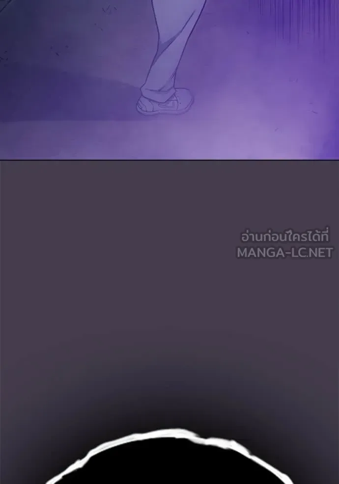 Juvenile Prison ตอนที่ 55 หน้า 216