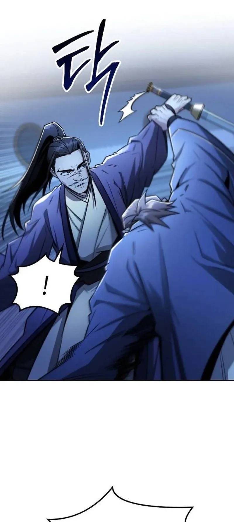 Mount Hua Sect’s Genius Phantom Swordsman ตอนที่ 29 หน้า 35