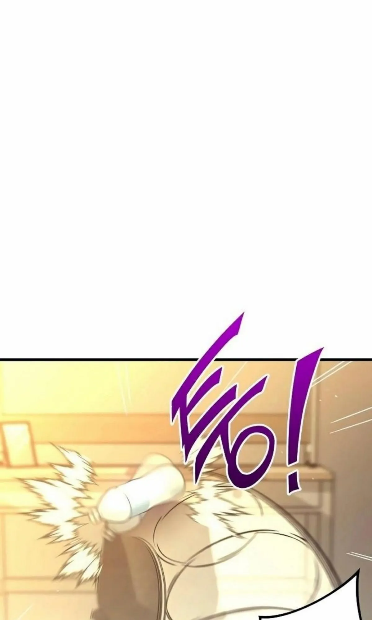 I Took Over The Academy With a Single Sashimi Knife ตอนที่ 5 หน้า 25