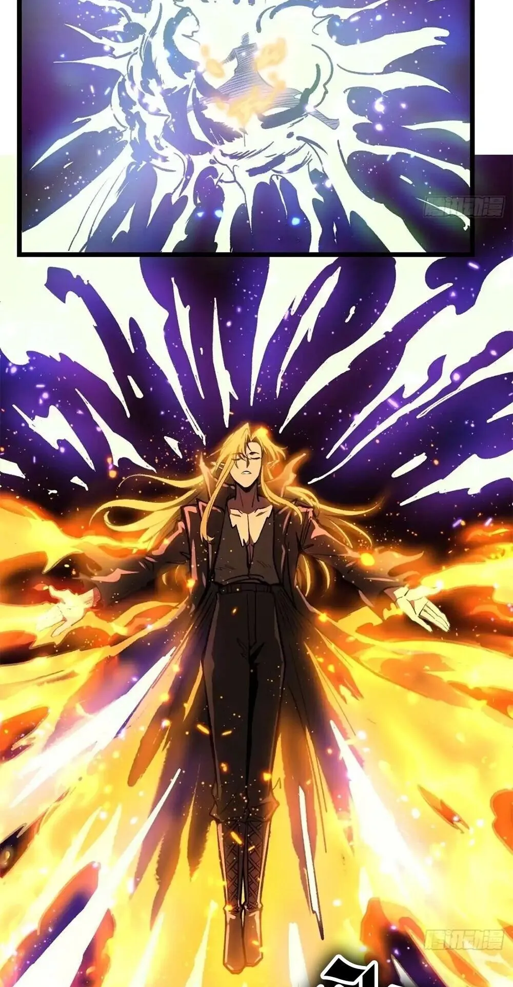 Gatekeeper of the Boundless Worlds ตอนที่ 162 หน้า 16