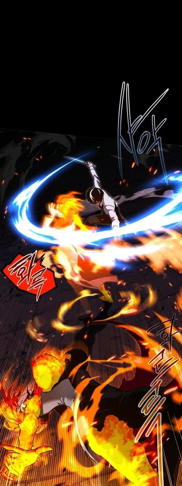 I Took Over The Academy With a Single Sashimi Knife ตอนที่ 46 หน้า 38