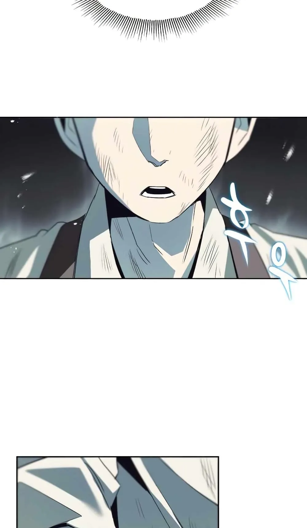 The Lazy Lord Masters the Sword ตอนที่ 16 หน้า 30