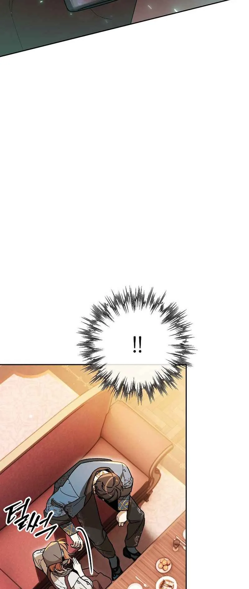 I Became the Genius Bastard of a Noble Dark Clan ตอนที่ 8 หน้า 10